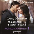 Maailmojen yhdistyess