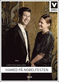 e-Bok Hamed på Nobelfesten