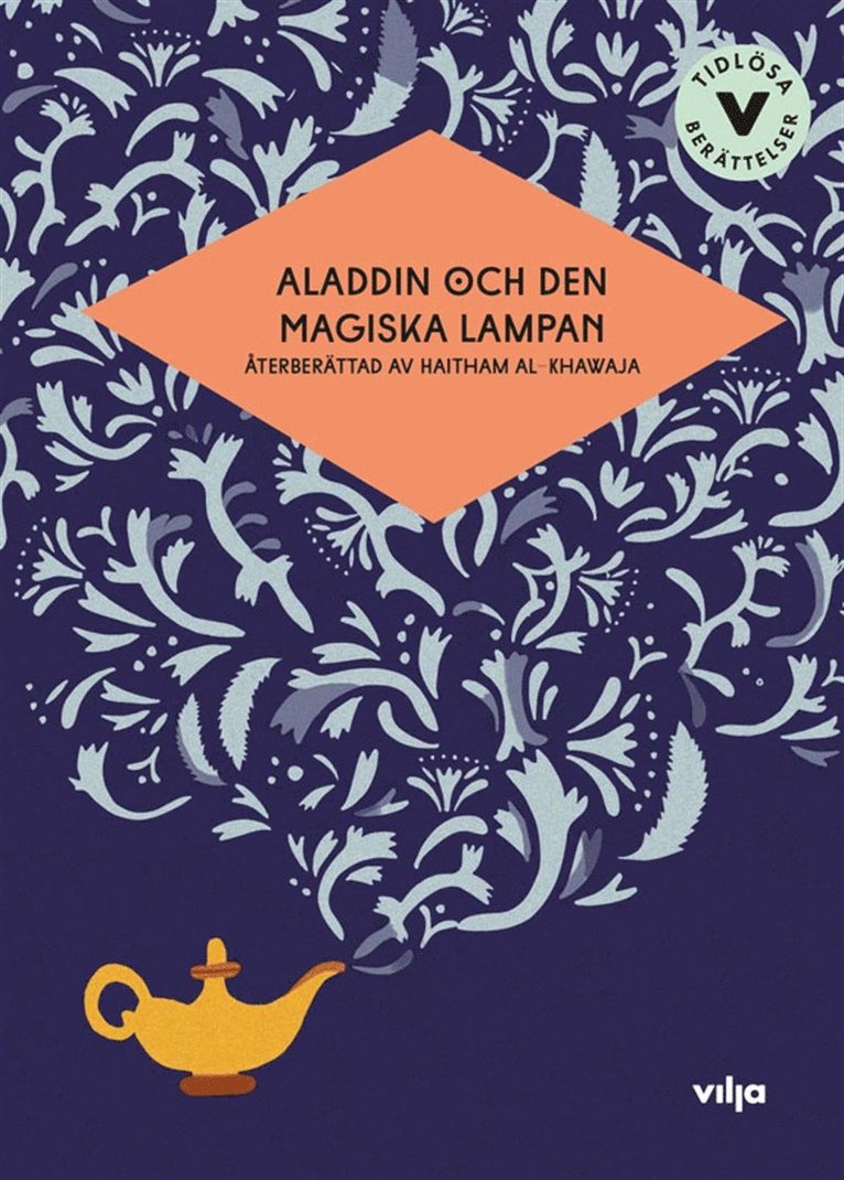 Haitham Al-Khawaja, Haitham Al-Khawaja - Aladdin och den magiska lampan (lättläst), Ljudbok