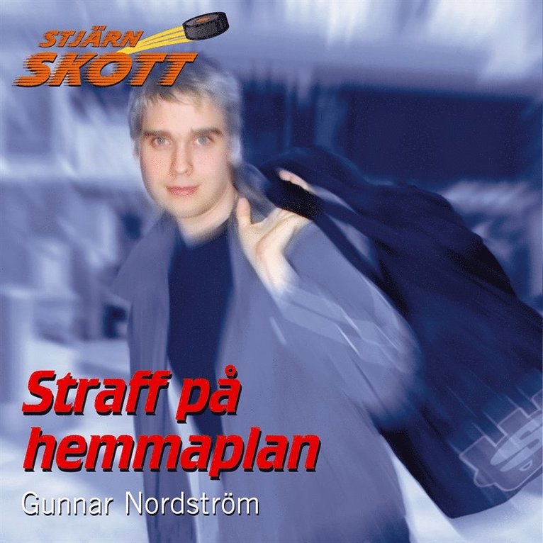 Gunnar Nordström - Straff på hemmaplan, Ljudbok