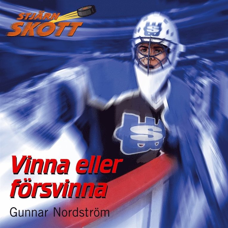 Gunnar Nordström - Vinna eller försvinna, Ljudbok