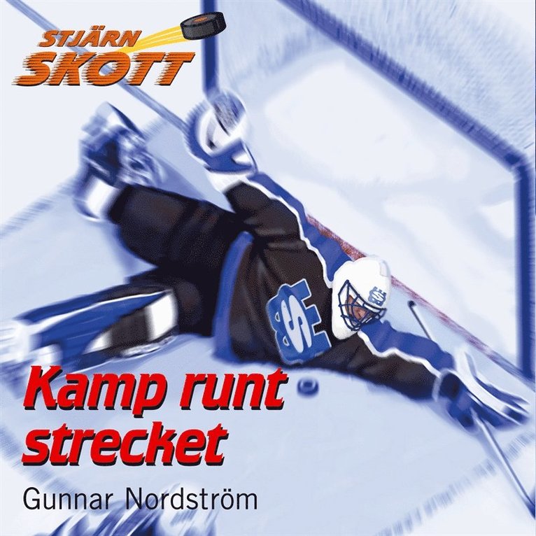 Gunnar Nordström - Kamp runt strecket, Ljudbok