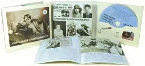 Marilyn Monroe, Elvis Presley, Glenn Miller, Ulla Sjöblom - Förevigade ljudögonblick del 2, CD-bok