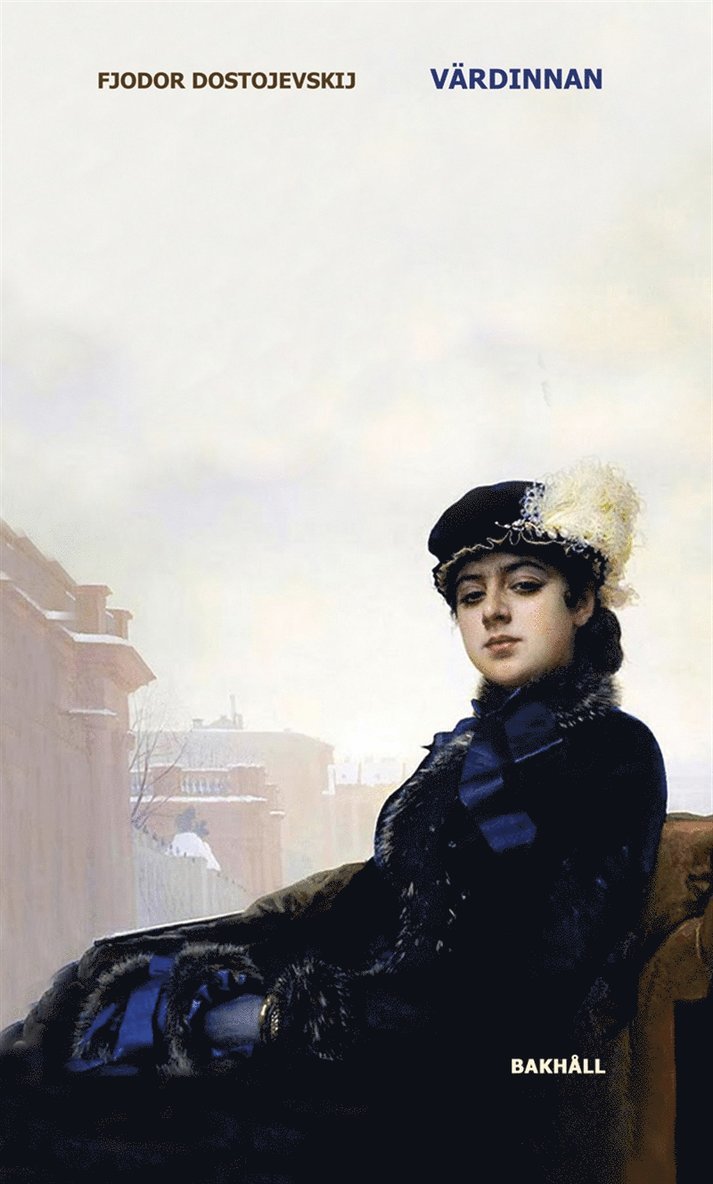 Fjodor Dostojevskij - Värdinnan, E-bok