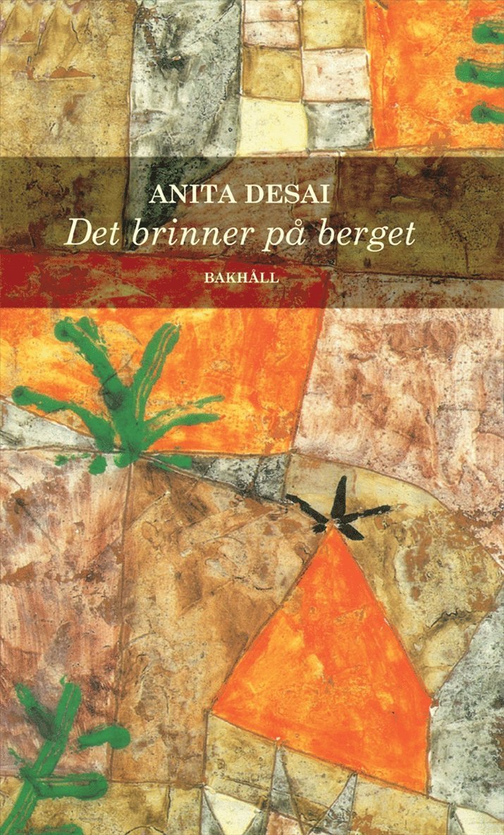 Anita Desai - Det brinner på berget, Ljudbok