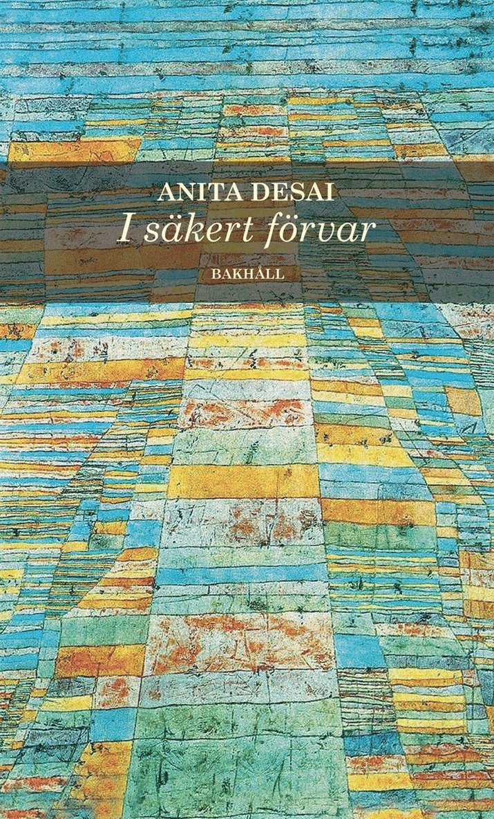 Anita Desai - I säkert förvar, E-bok