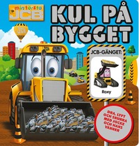 e-Bok Kul på bygget