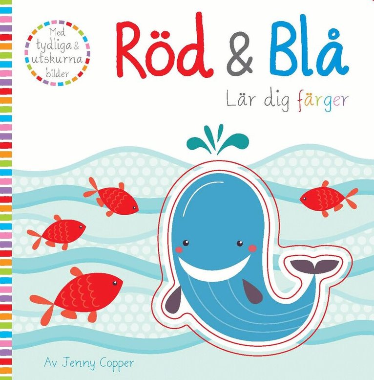Röd och Blå, Kartonnage