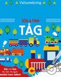 Tg
