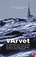 vArvet : en entreprenörstriller