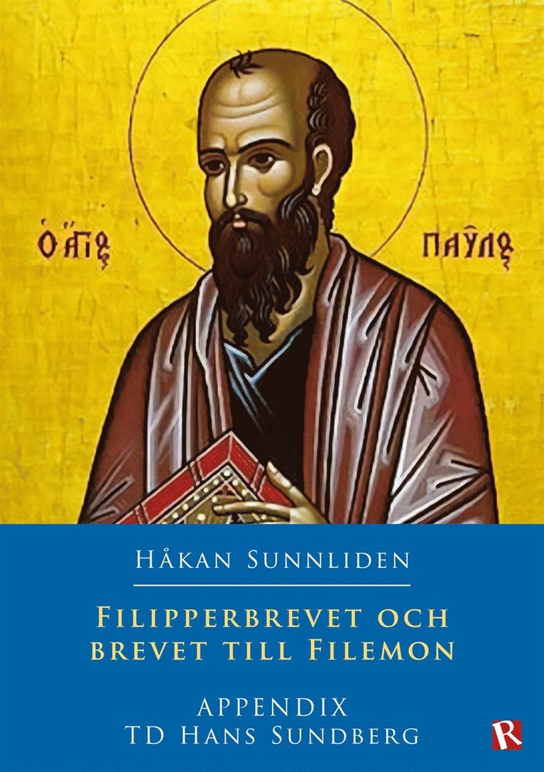 Håkan Sunnliden - Filipperbrevet och Brevet till Filemon, E-bok