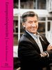 Christina Stenstrand Donnerlid - Entreprenörsporträtt Sven-Erik Pettersson, E-bok