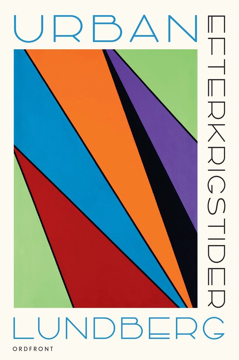 Urban Lundberg - Efterkrigstider, Häftad