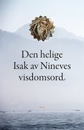 Den helige Isak av Nineves visdomsord