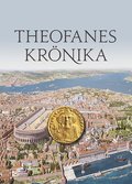 Theofanes krnika