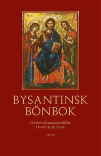 Bysantinsk bnbok