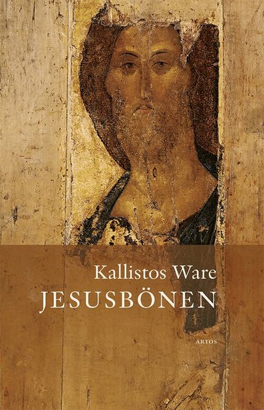 Jesusbönen
