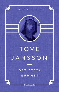 e-Bok Det tysta rummet <br />                        E bok