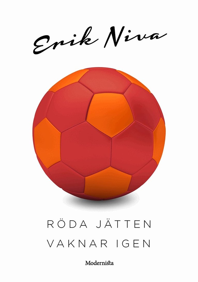 Erik Niva - Röda jätten vaknar igen, E-bok