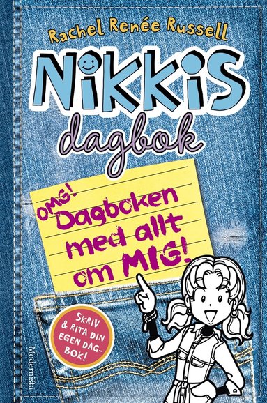 Rachel Renée Russell - Nikkis dagbok: OMG! Dagboken med allt om mig!, E-bok