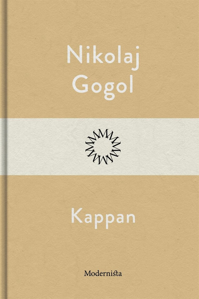 Nikolaj Gogol - Kappan, E-bok