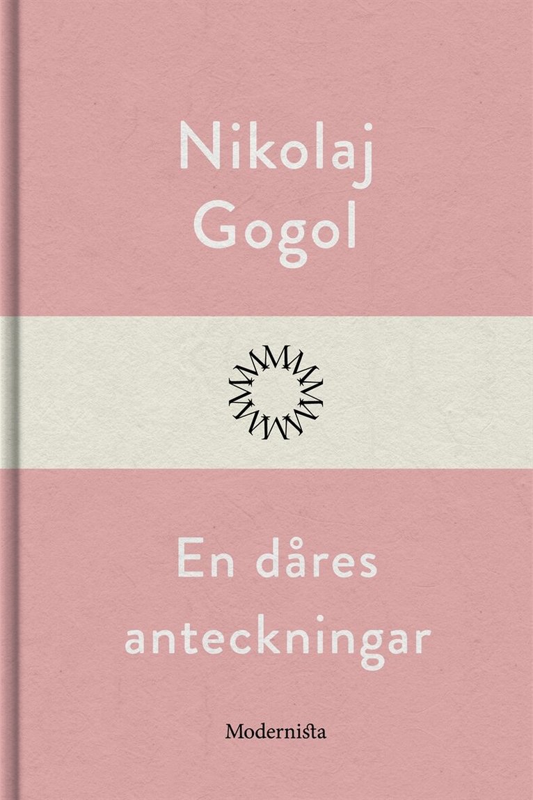 Nikolaj Gogol - En dåres anteckningar, E-bok