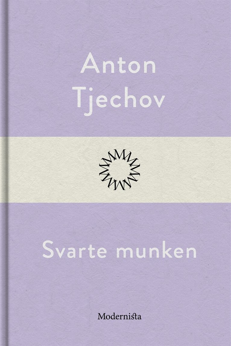 Anton Tjechov - Svarte munken, E-bok