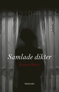 Samlade dikter