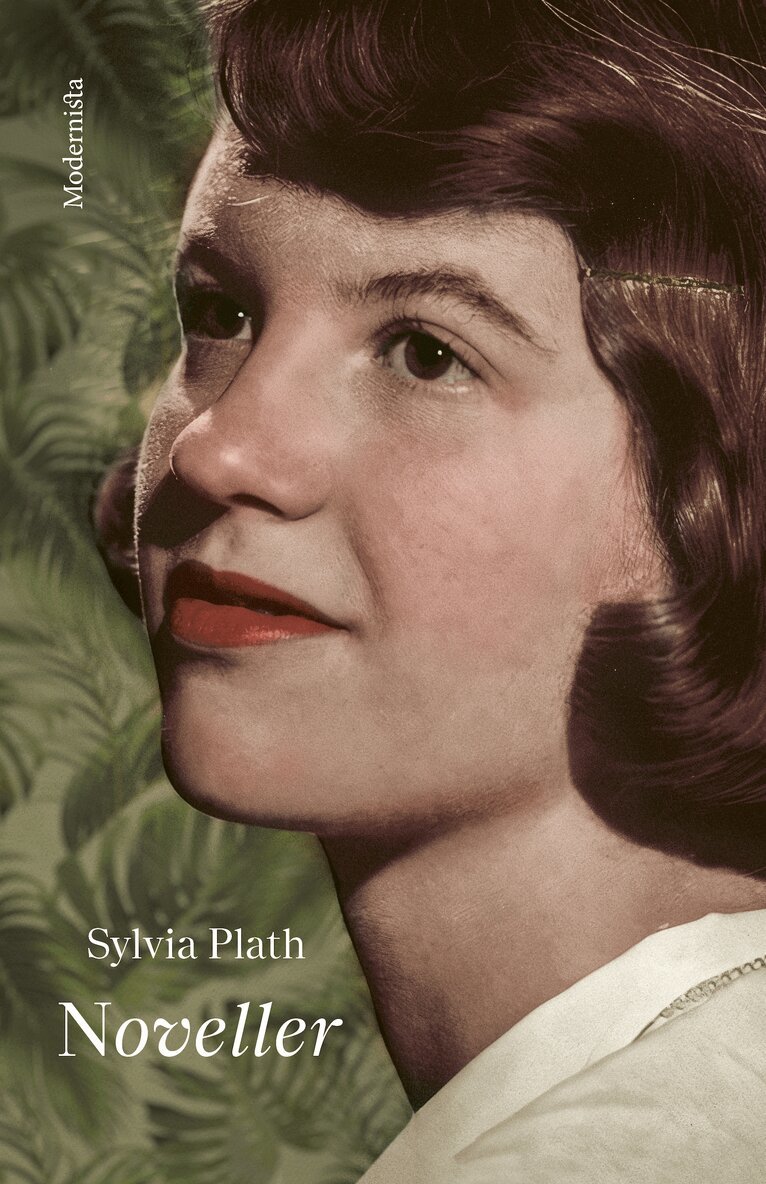 Sylvia Plath - Noveller, E-bok