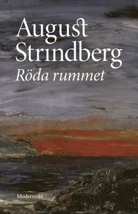 Röda rummet