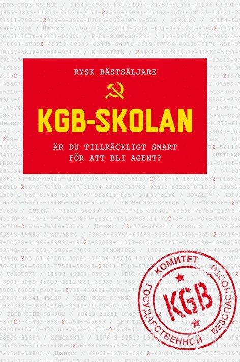 Denis Bukin, Kamil Guliev - KGB-skolan : är du tillräckligt smart för att bli agent?, E-bok