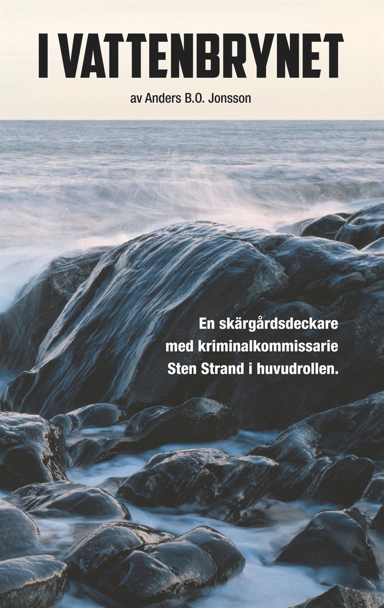 Anders B.O. Jonsson - I vattenbrynet, E-bok