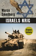 Israels krig