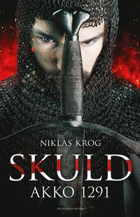 Skuld : Akko 1291