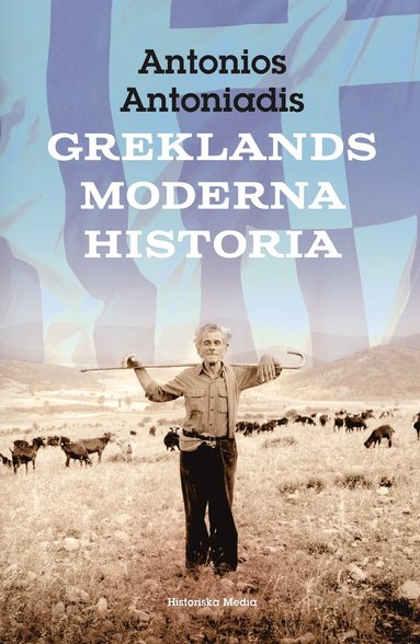 Antonios Antoniadis Greklands moderna historia