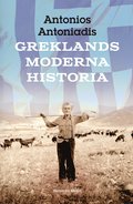 Greklands moderna historia