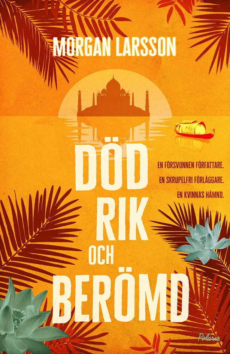 Morgan Larsson - Död, rik och berömd, E-bok