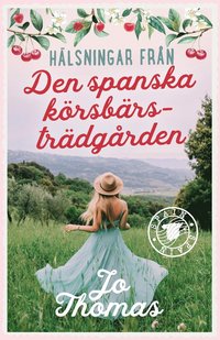 Den spanska krsbrstrdgrden