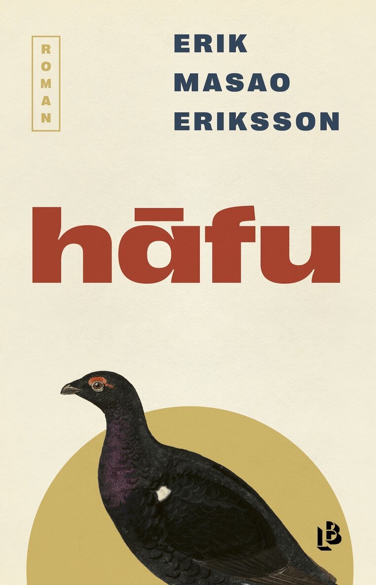 Erik Masao Eriksson - Hafu, E-bok