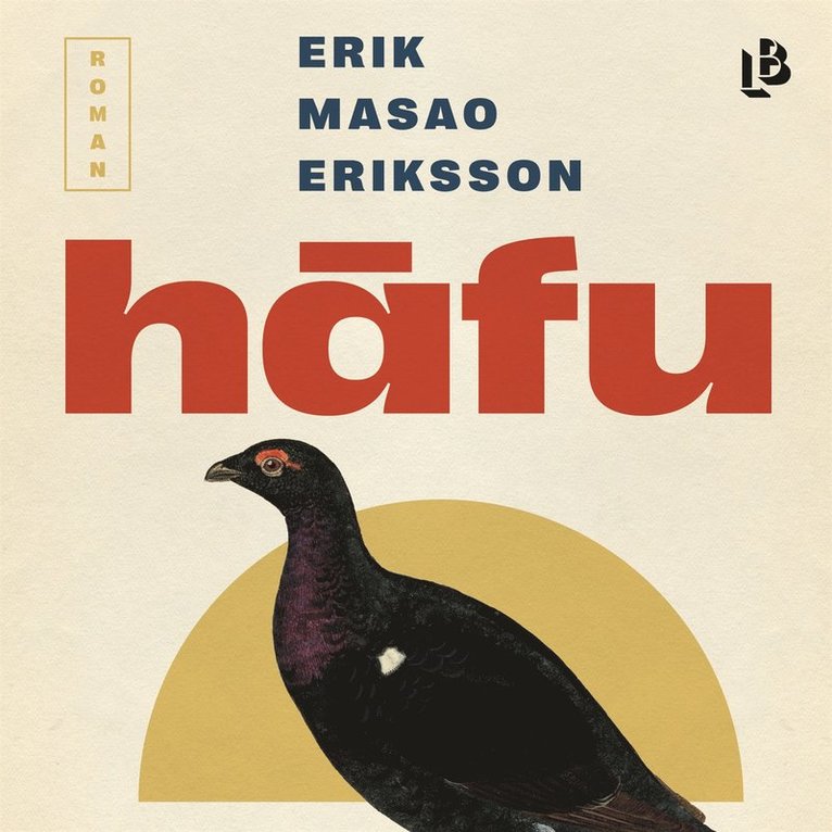 Erik Masao Eriksson - Hafu, Ljudbok