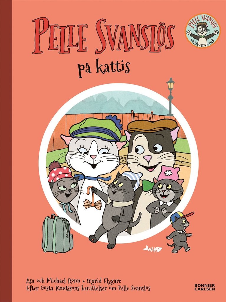 Gösta Knutsson, Åsa Rönn, Michael Rönn - Pelle Svanslös på kattis, E-bok