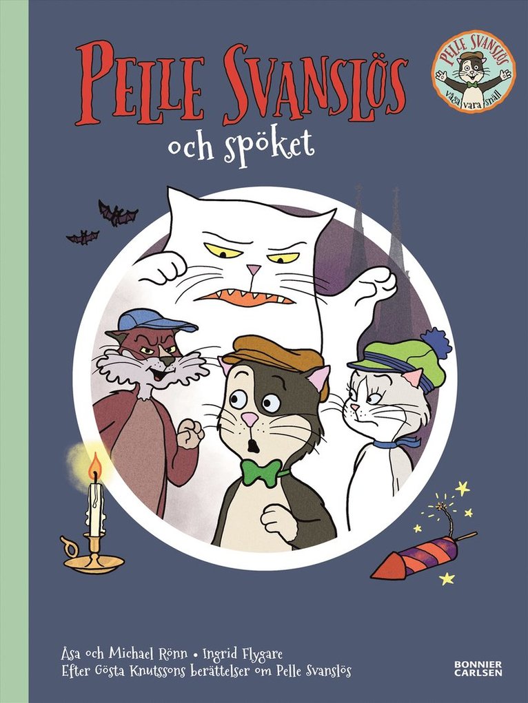 Gösta Knutsson, Åsa Rönn, Michael Rönn - Pelle Svanslös och spöket, E-bok