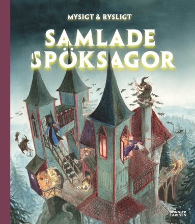 Samlade spöksagor, Inbunden