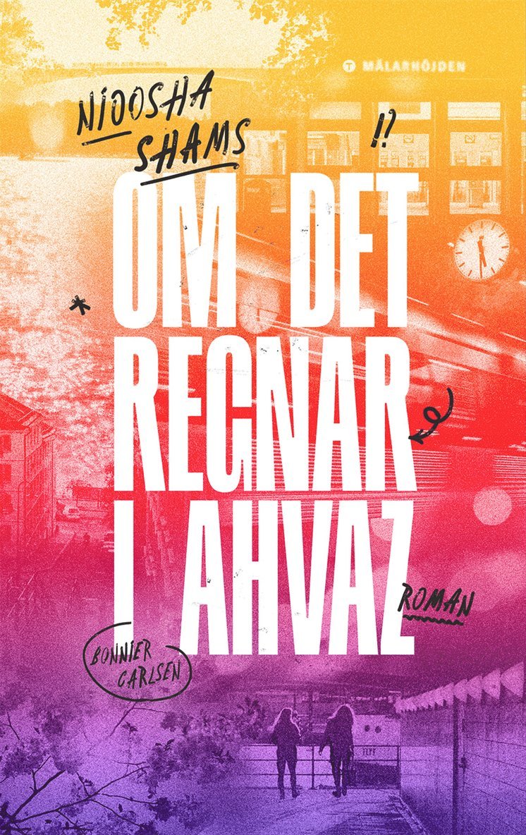 Nioosha Shams - Om det regnar i Ahvaz, E-bok