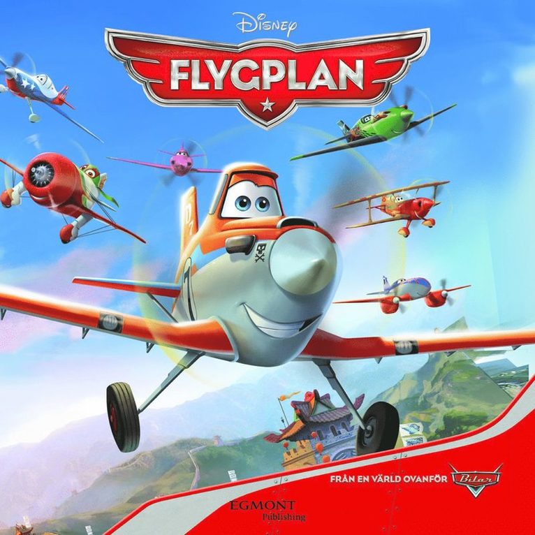 Flygplan, Ljudbok