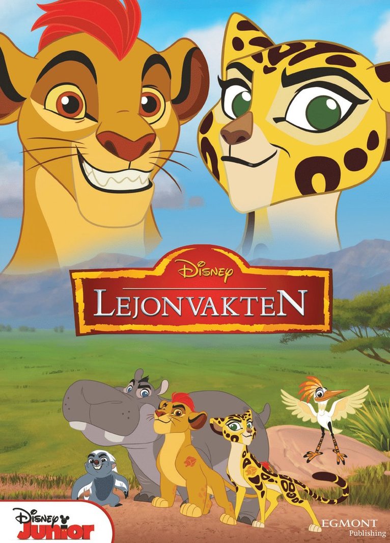 Disney - Lejonvakten, E-bok