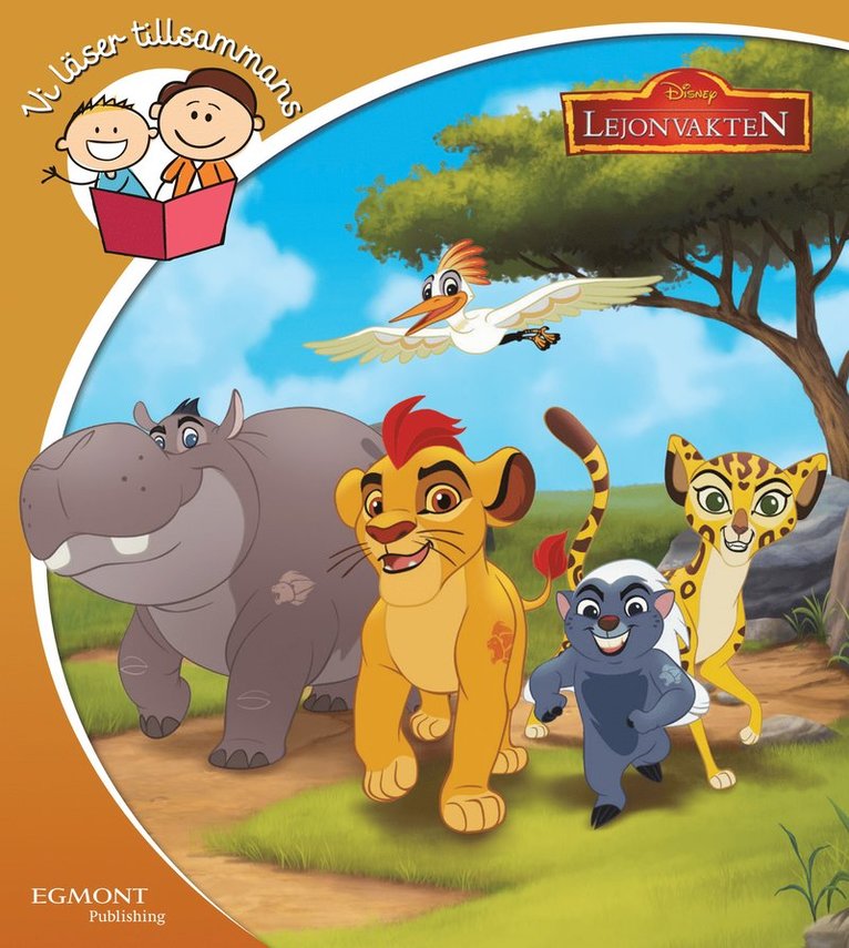 Disney - Lejonvakten, E-bok