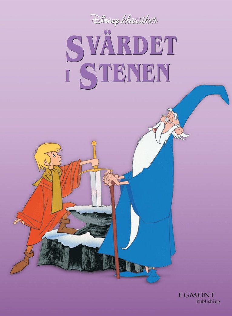 Svärdet i stenen, E-bok