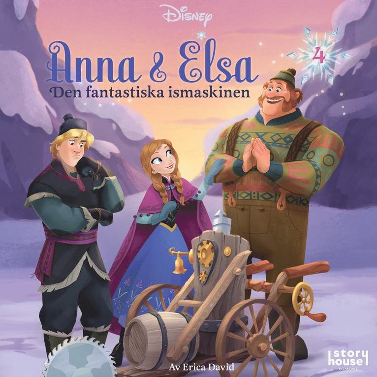 Erica David - Den fantastiska ismaskinen, Ljudbok