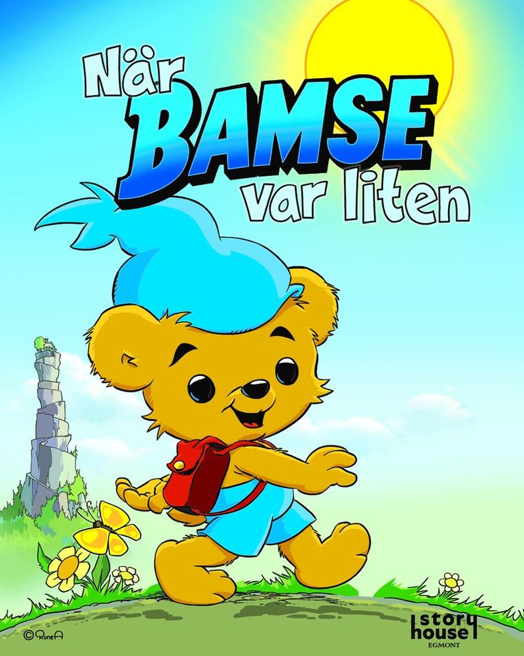 Joakim Gunnarsson - När Bamse var liten, E-bok